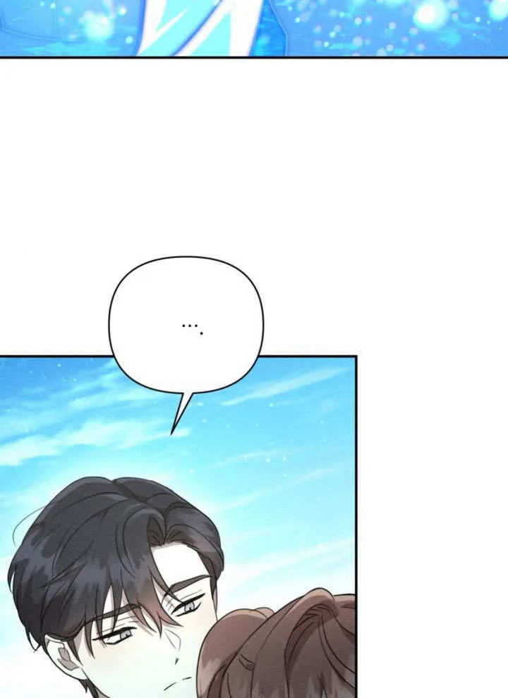 第14话 第94页