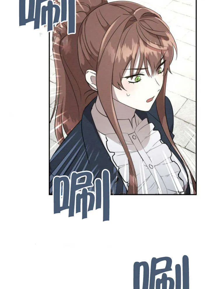 第14话 第118页