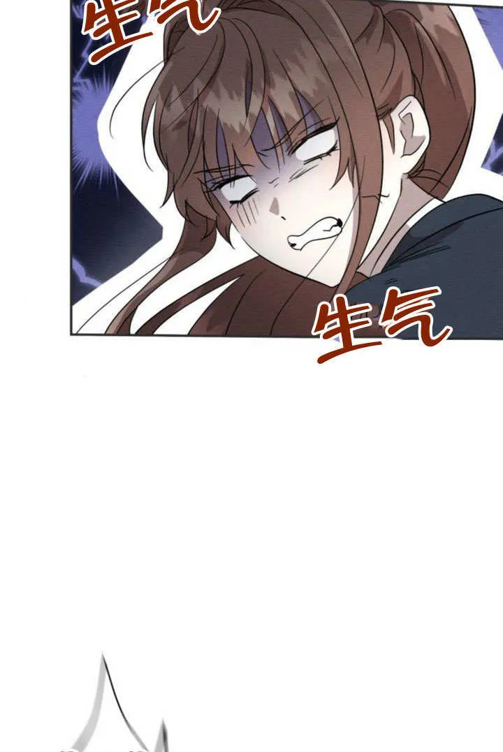 第14话 第125页