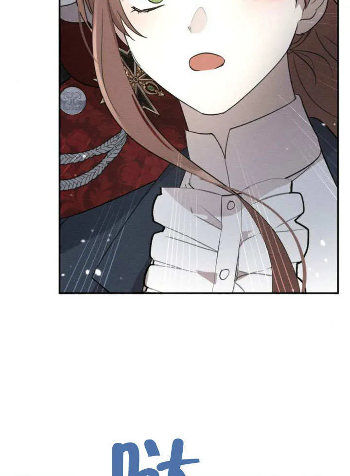 第15话 第12页