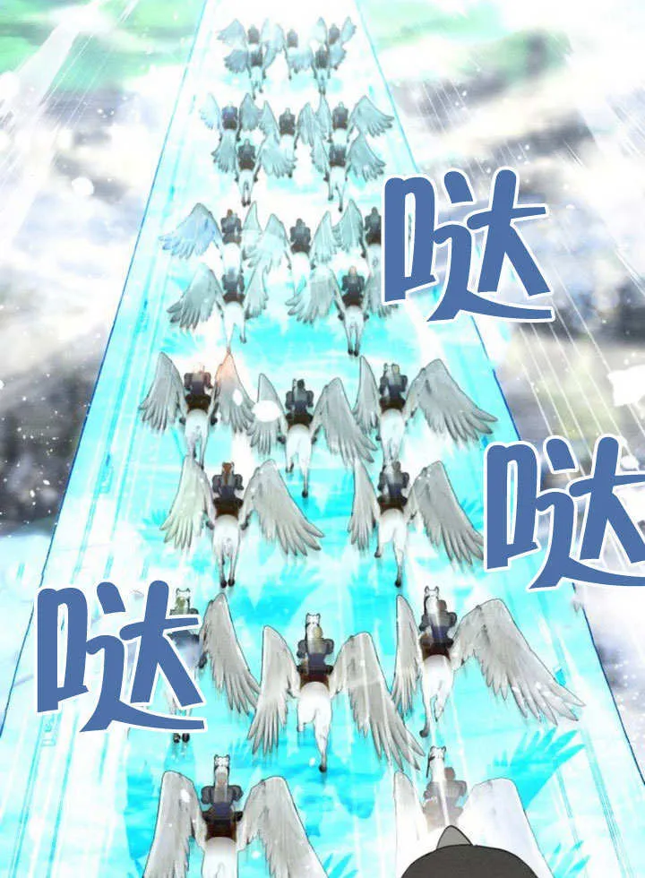 第15话 第14页