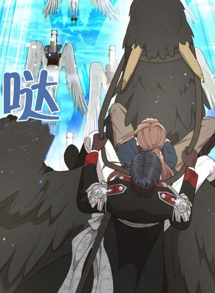 第15话 第15页