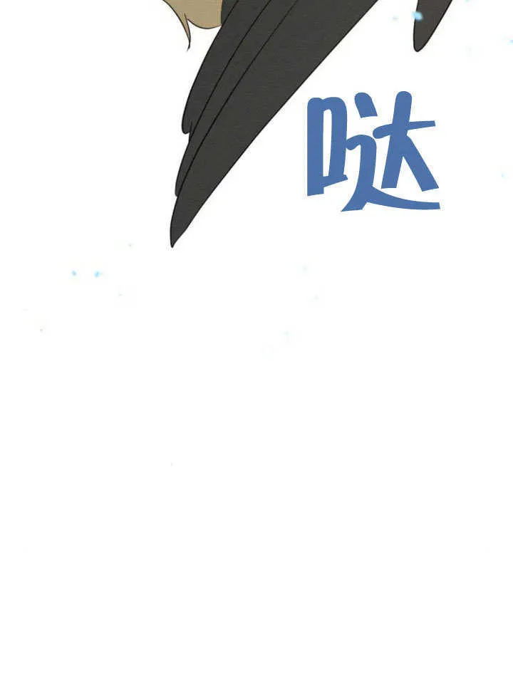 第15话 第17页