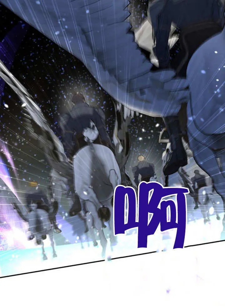 第15话 第26页