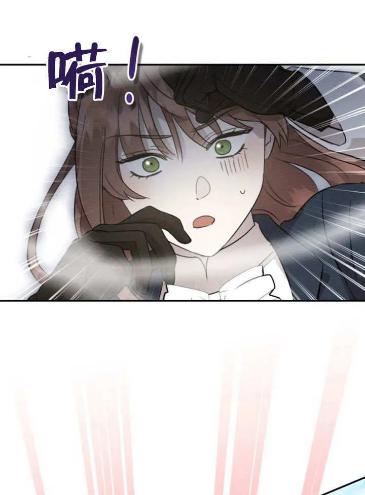 第15话 第31页