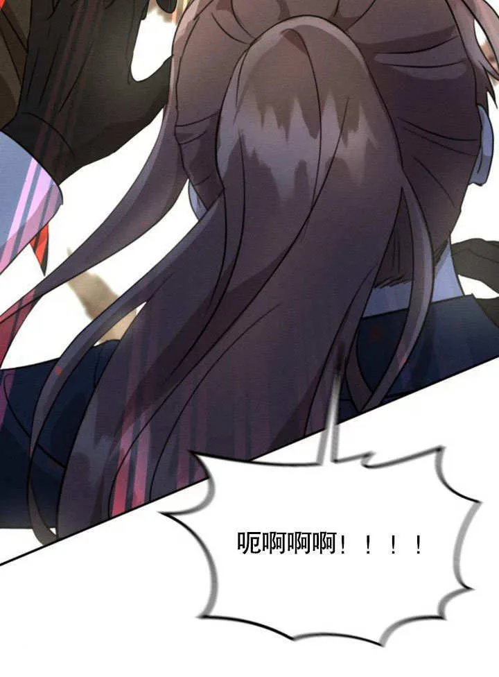第15话 第34页