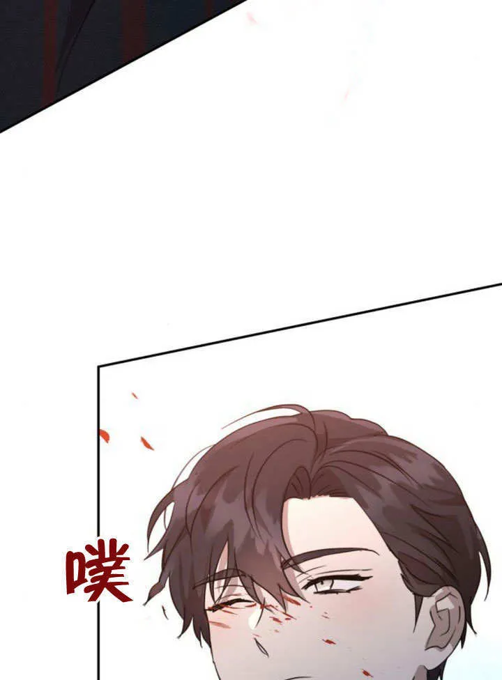 第15话 第40页