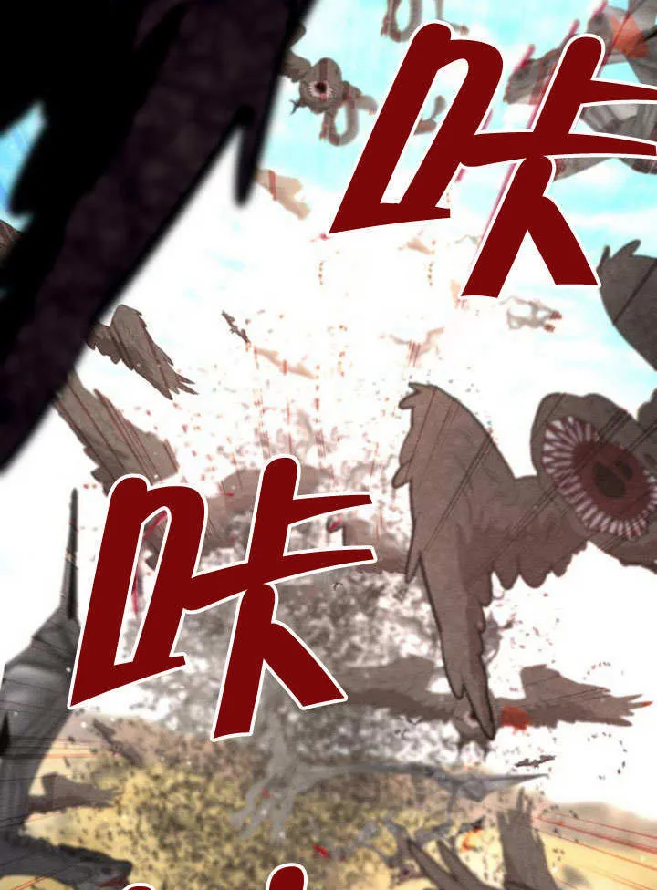 第15话 第44页
