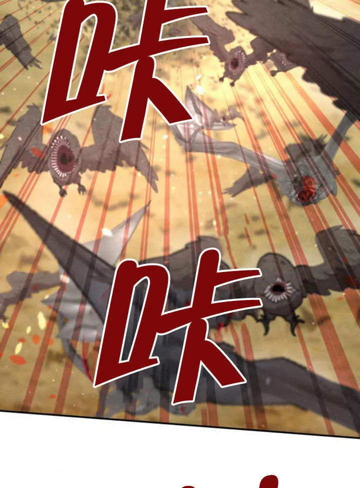 第15话 第45页