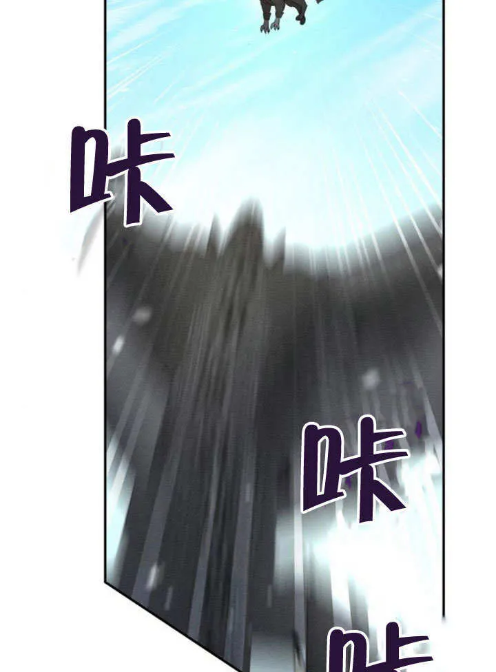 第15话 第48页