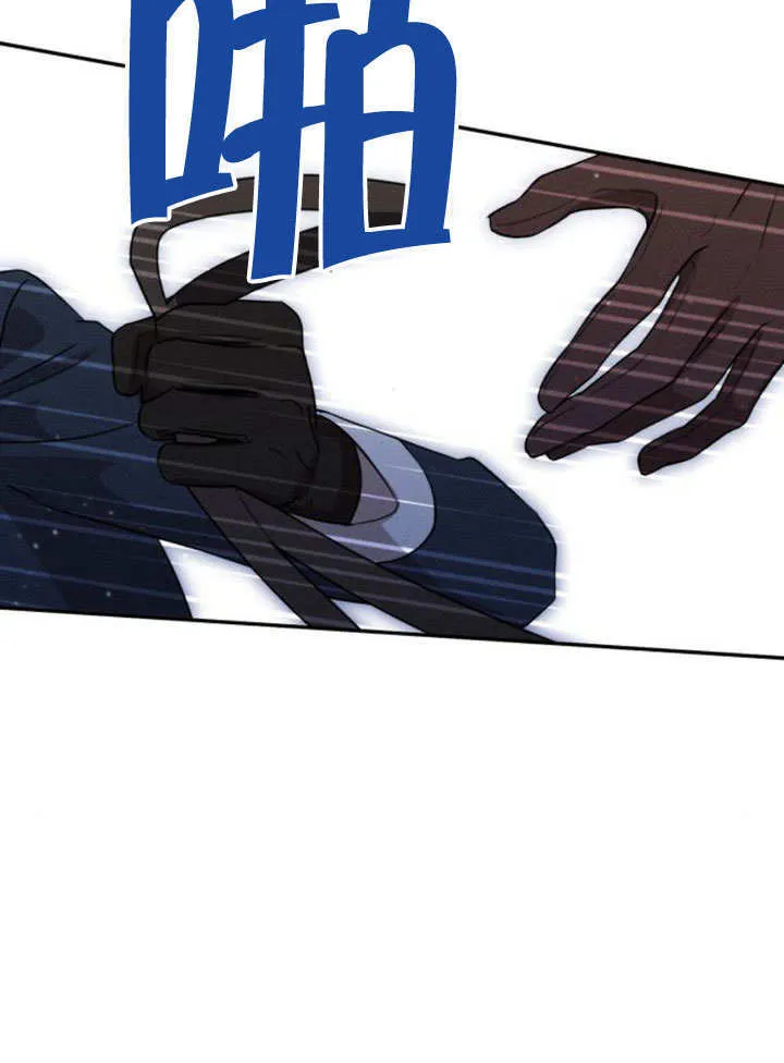 第15话 第57页