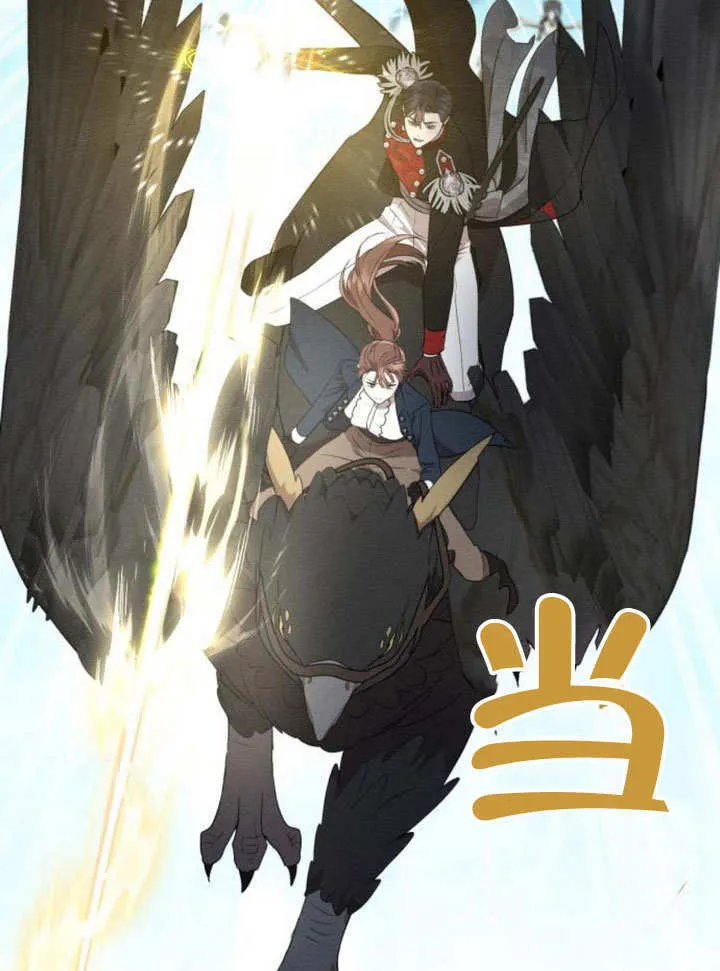 第15话 第63页