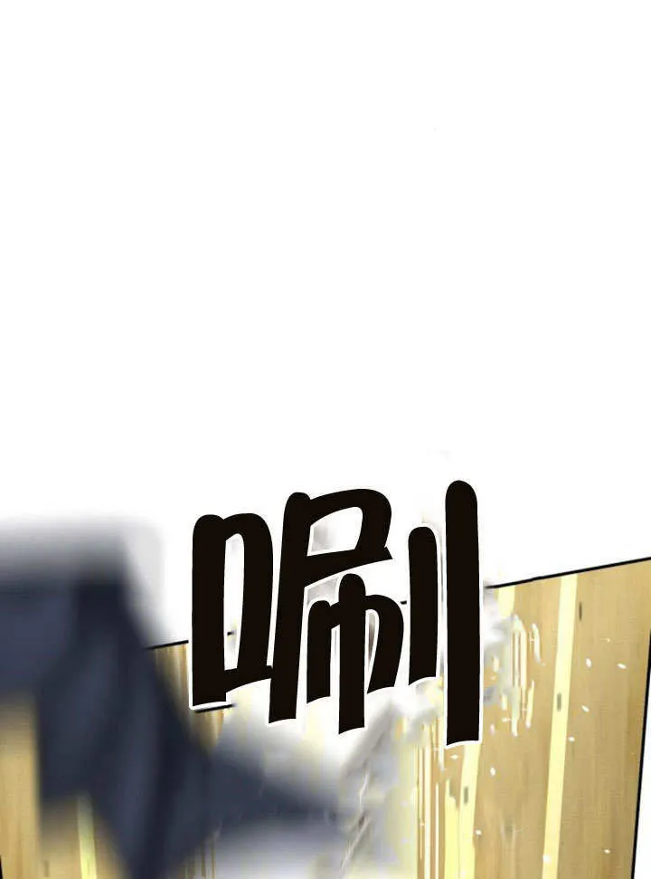 第15话 第74页