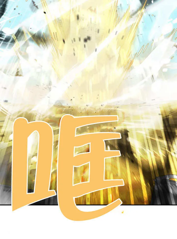 第15话 第88页
