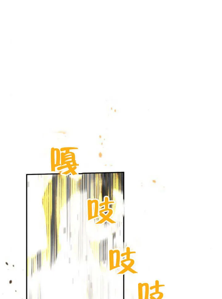 第15话 第89页