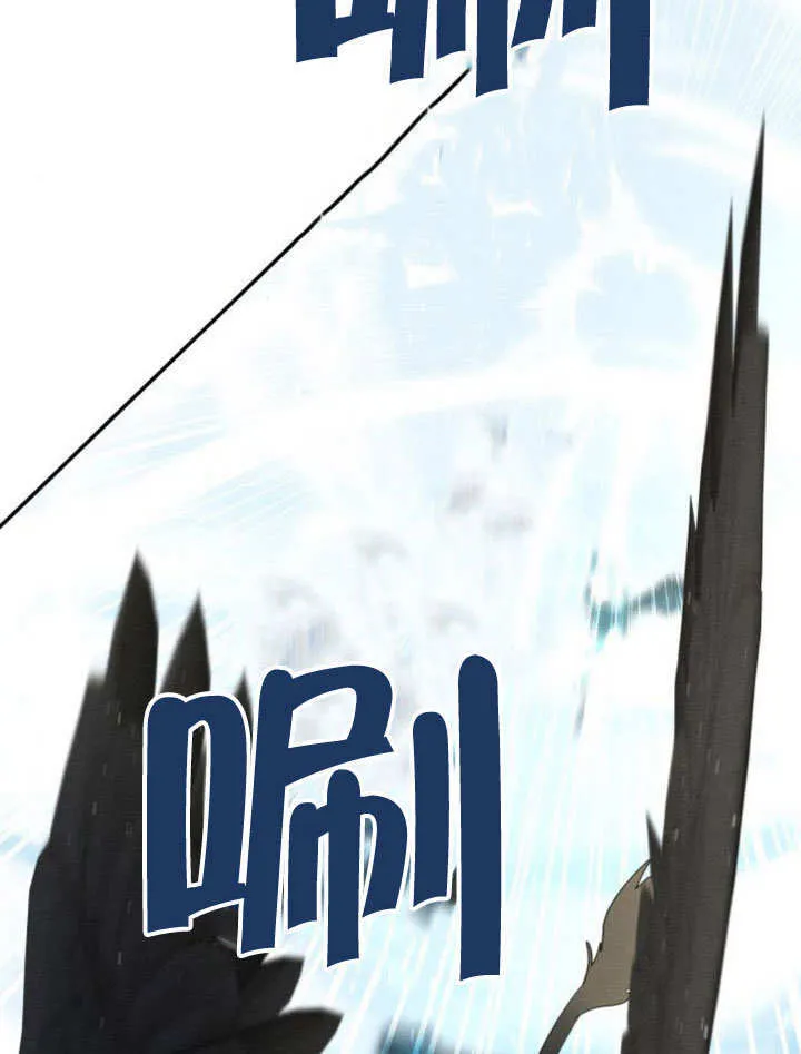 第15话 第93页