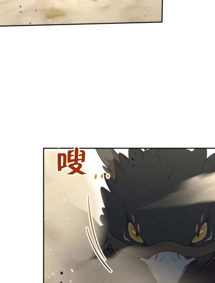 第15话 第100页