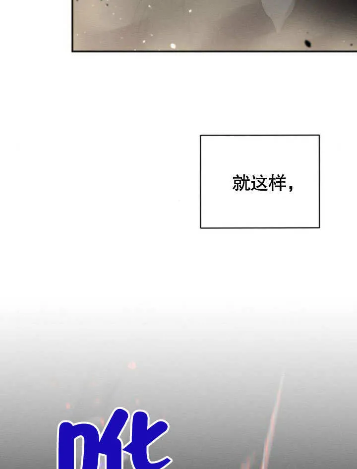 第15话 第101页