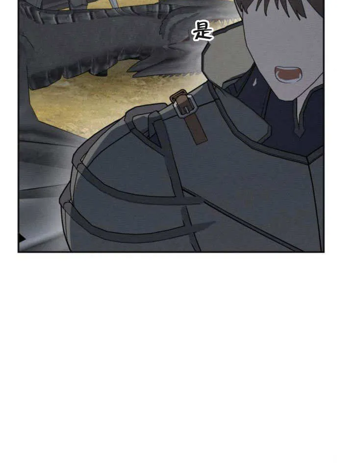 第15话 第108页