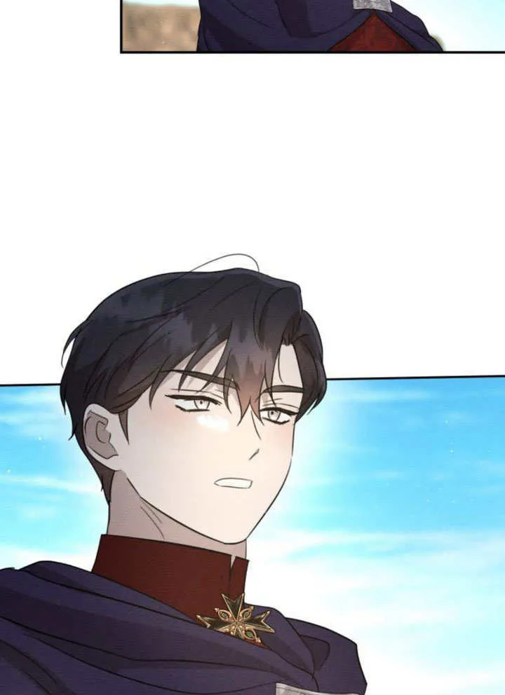 第16话 第15页