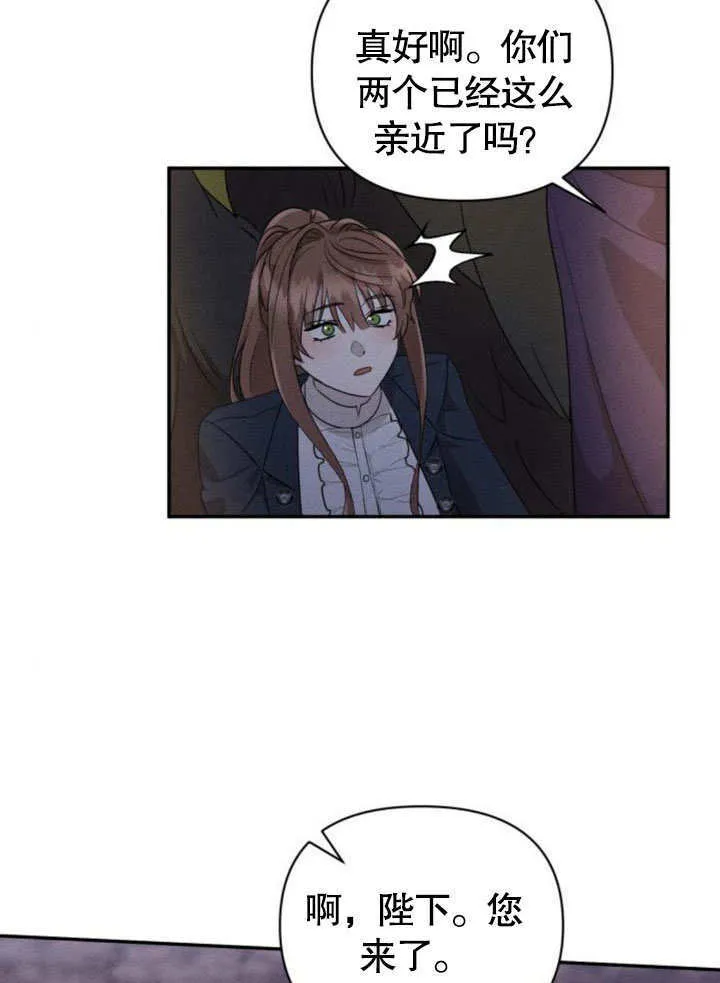 第16话 第49页