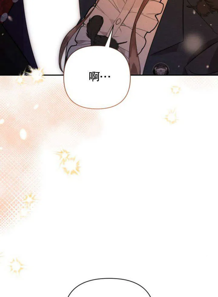 第16话 第59页