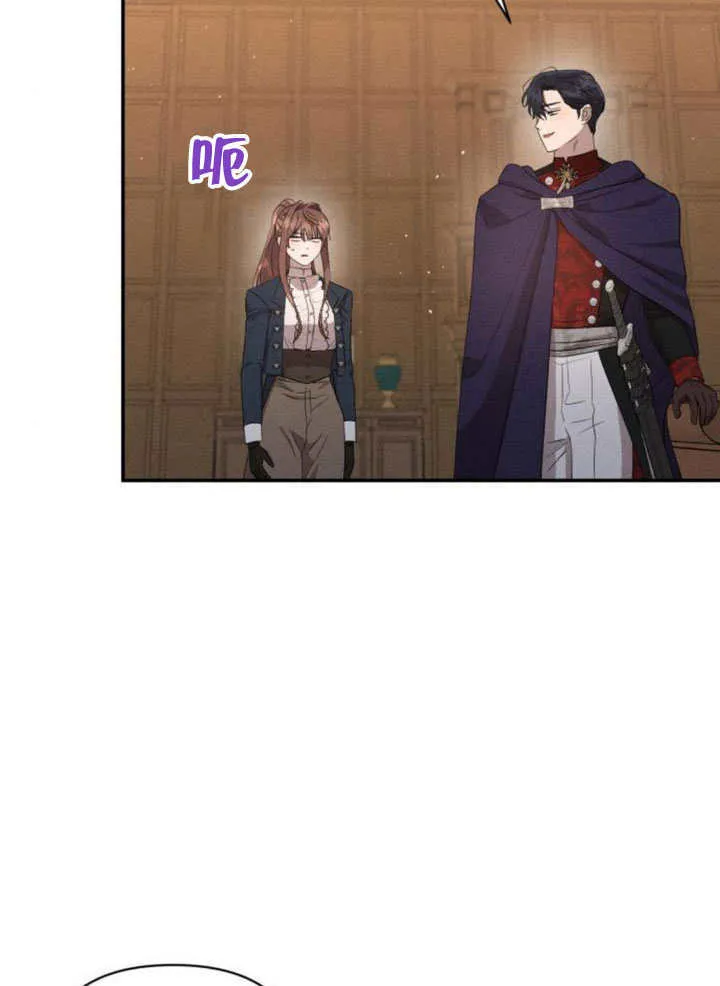 第16话 第64页