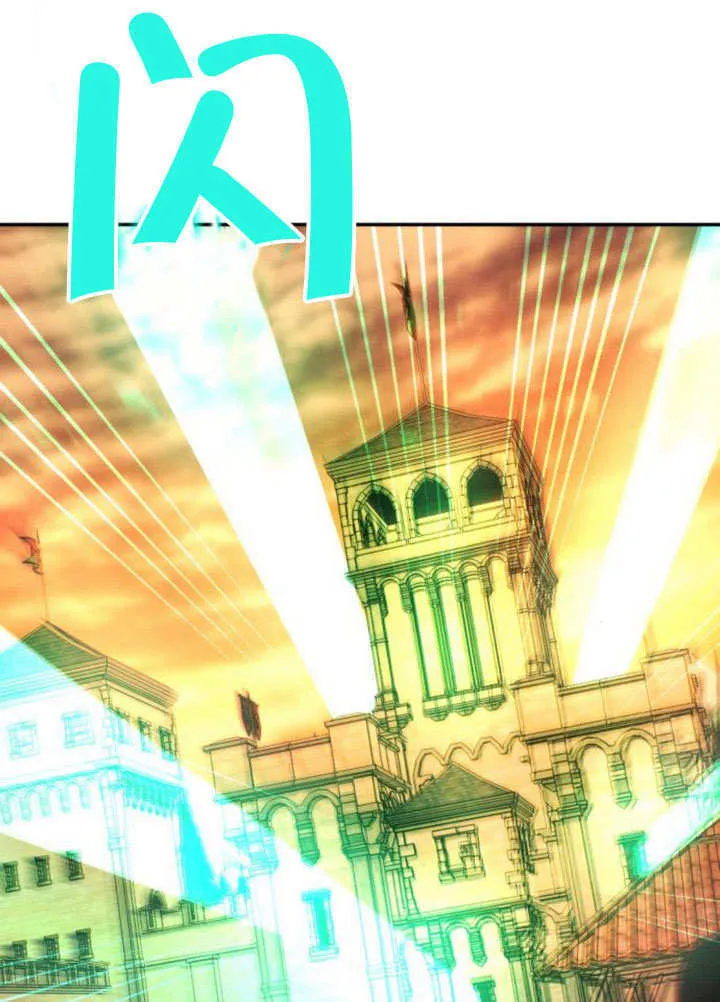 第16话 第100页