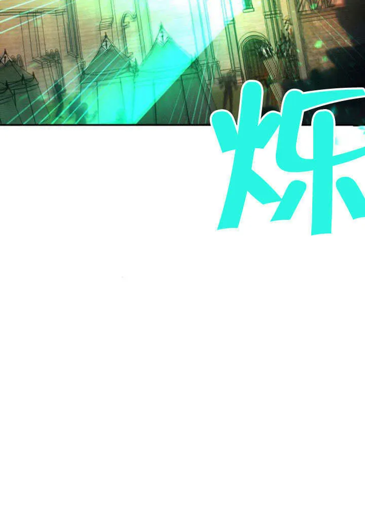 第16话 第101页