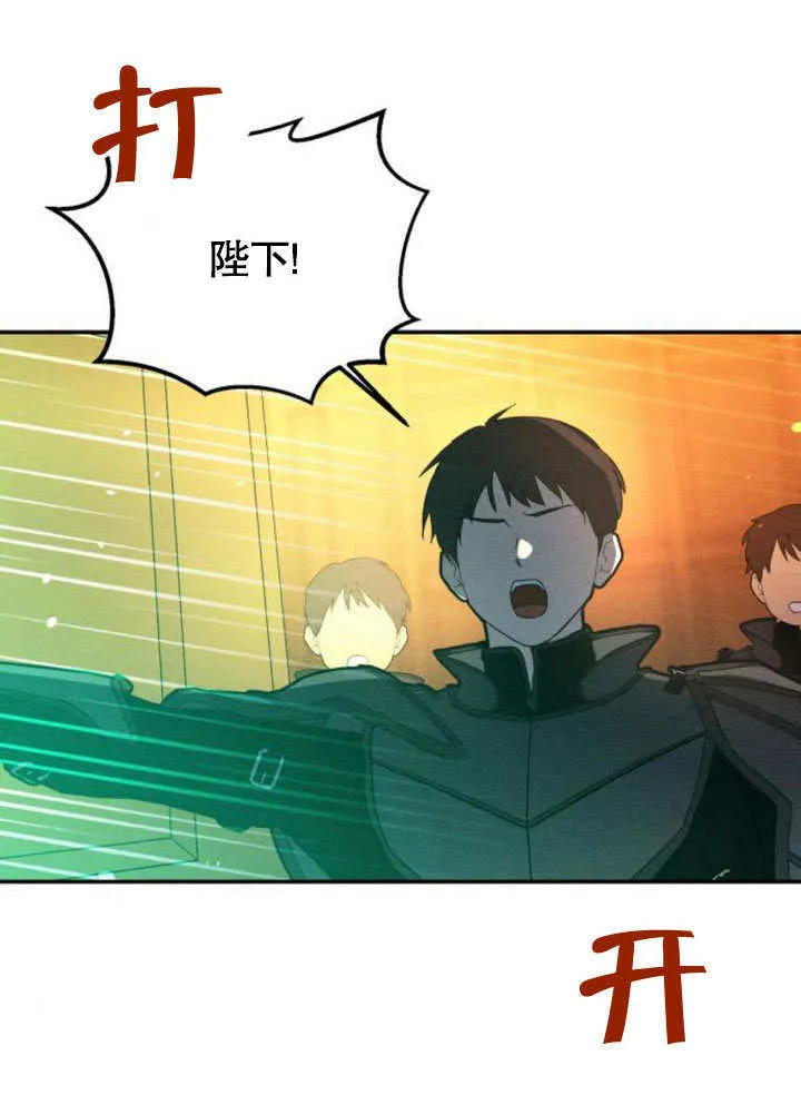 第16话 第102页