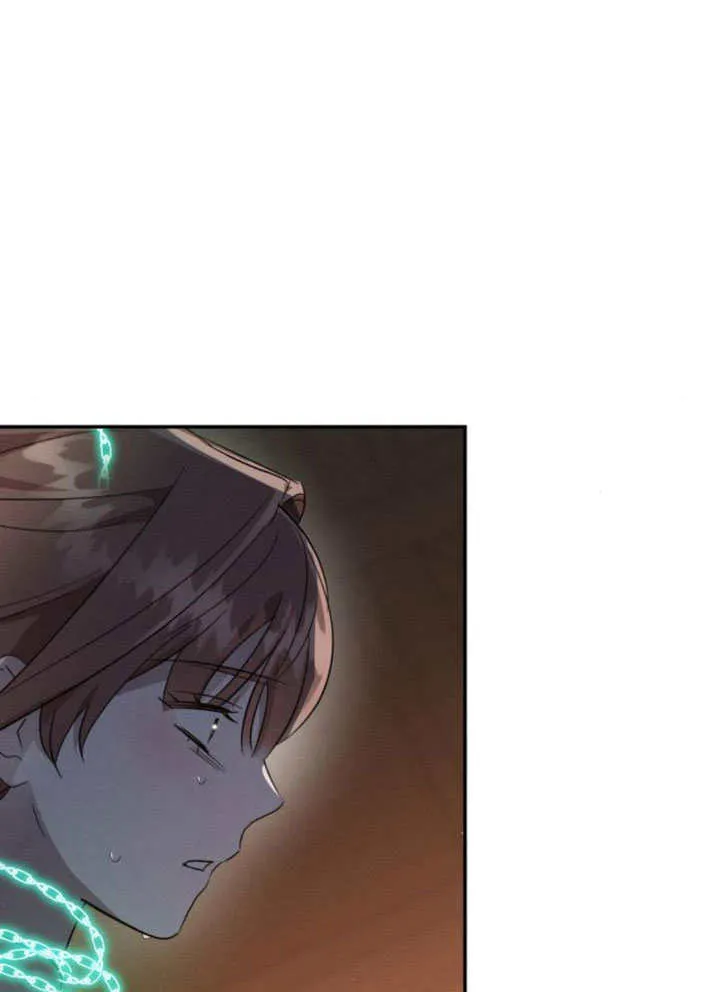 第17话 第26页