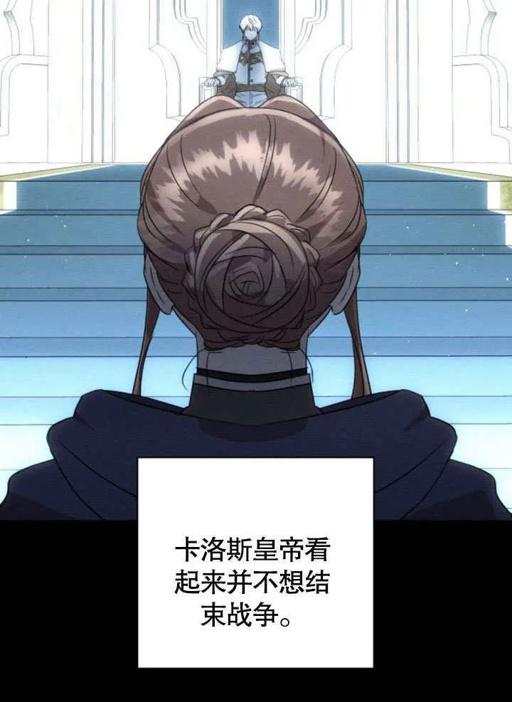 第17话 第46页