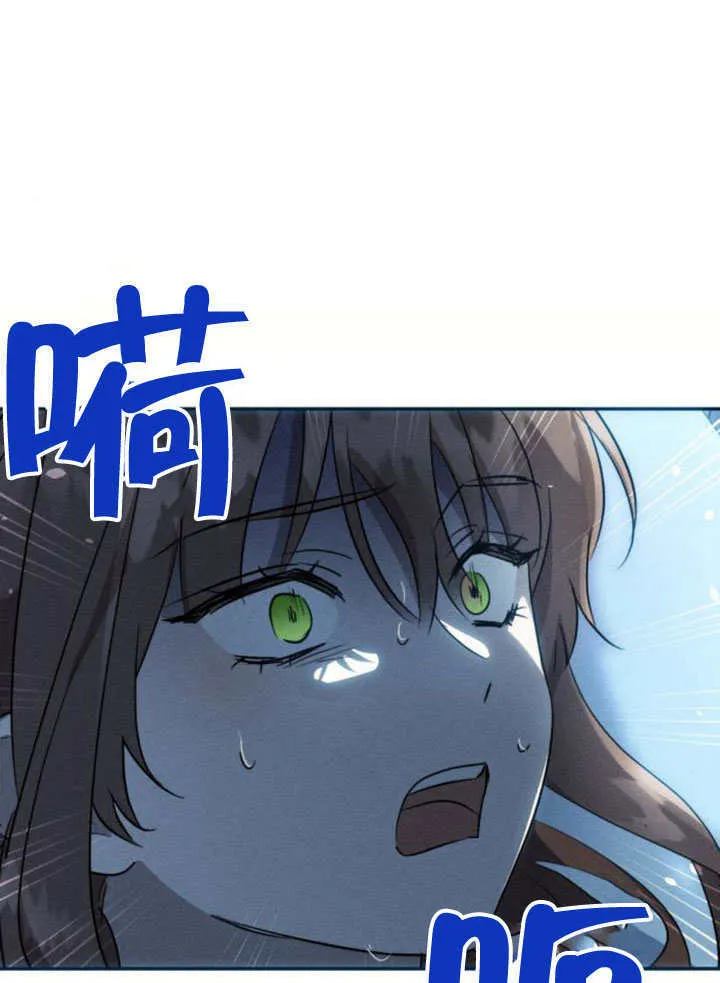 第17话 第65页