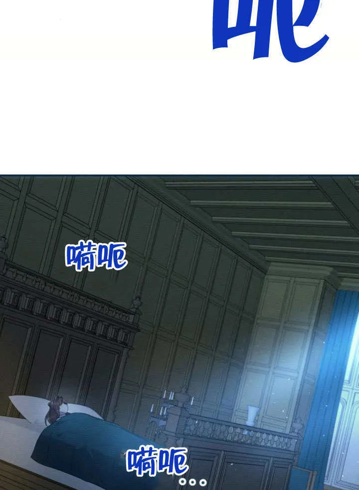第17话 第66页