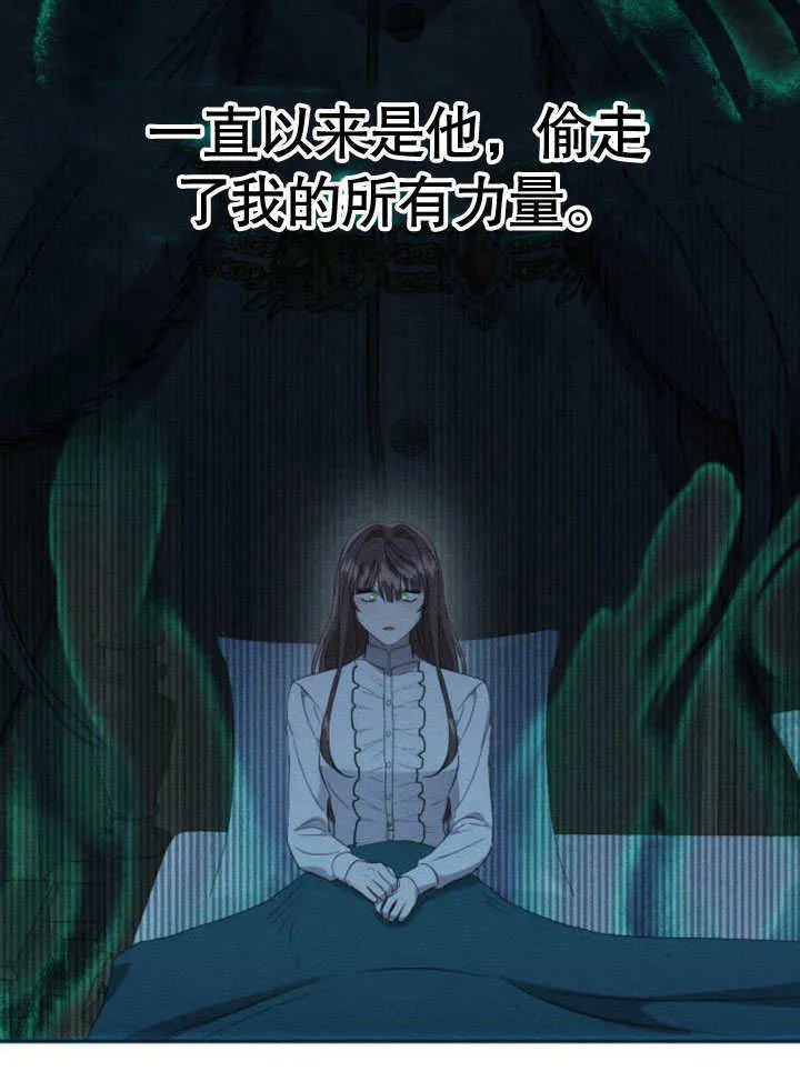 第17话 第91页