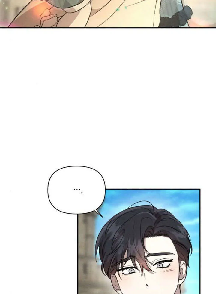 第18话 第3页