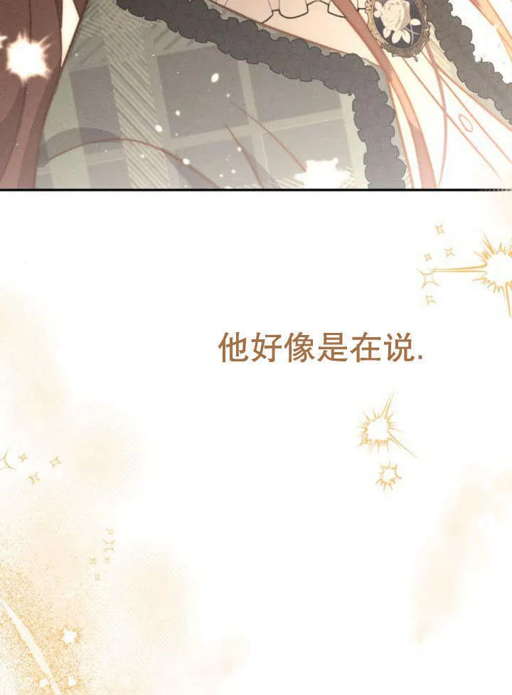 第18话 第22页
