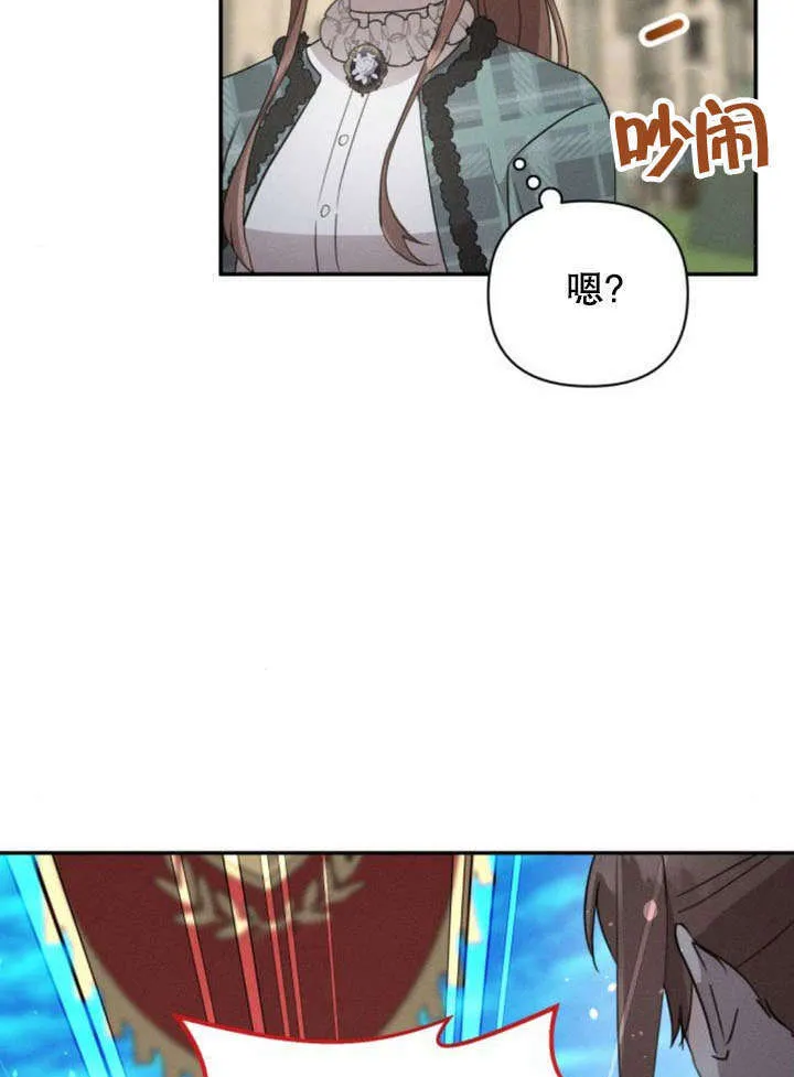 第18话 第29页