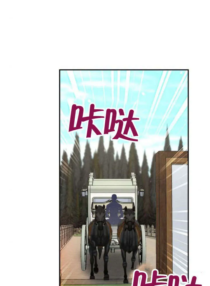 第18话 第37页