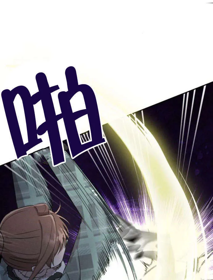 第18话 第67页