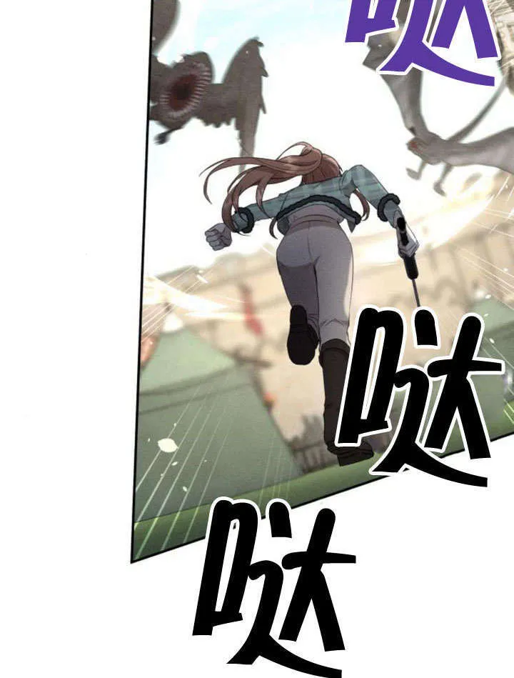 第18话 第78页