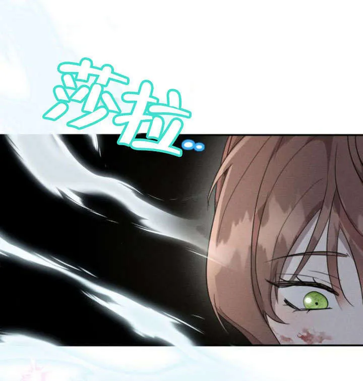 第18话 第107页