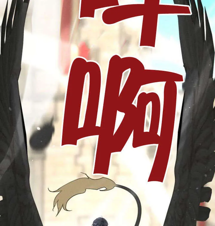 第18话 第110页