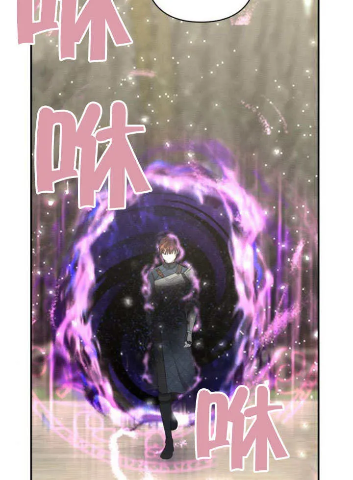 第19话 第58页
