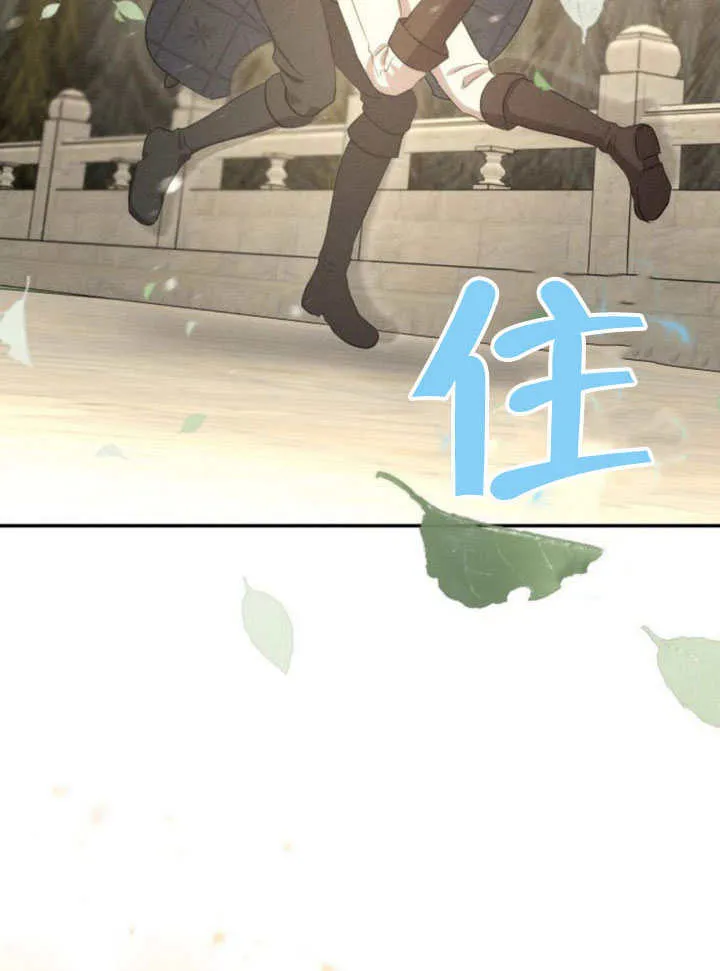 第19话 第90页
