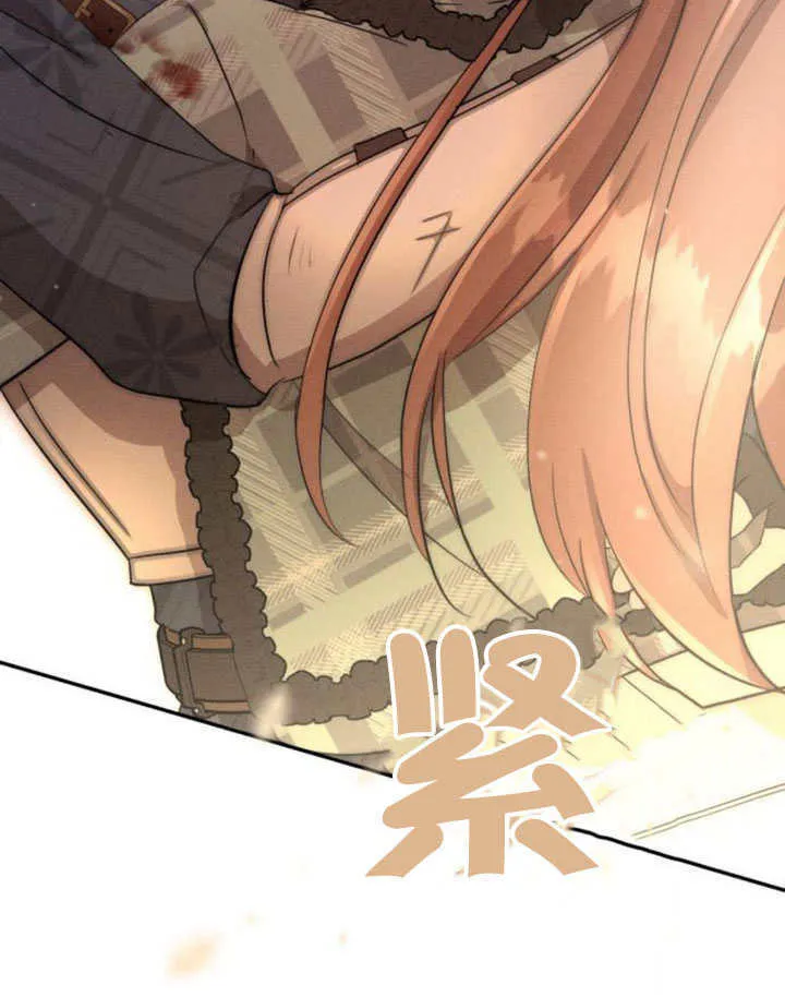 第19话 第92页