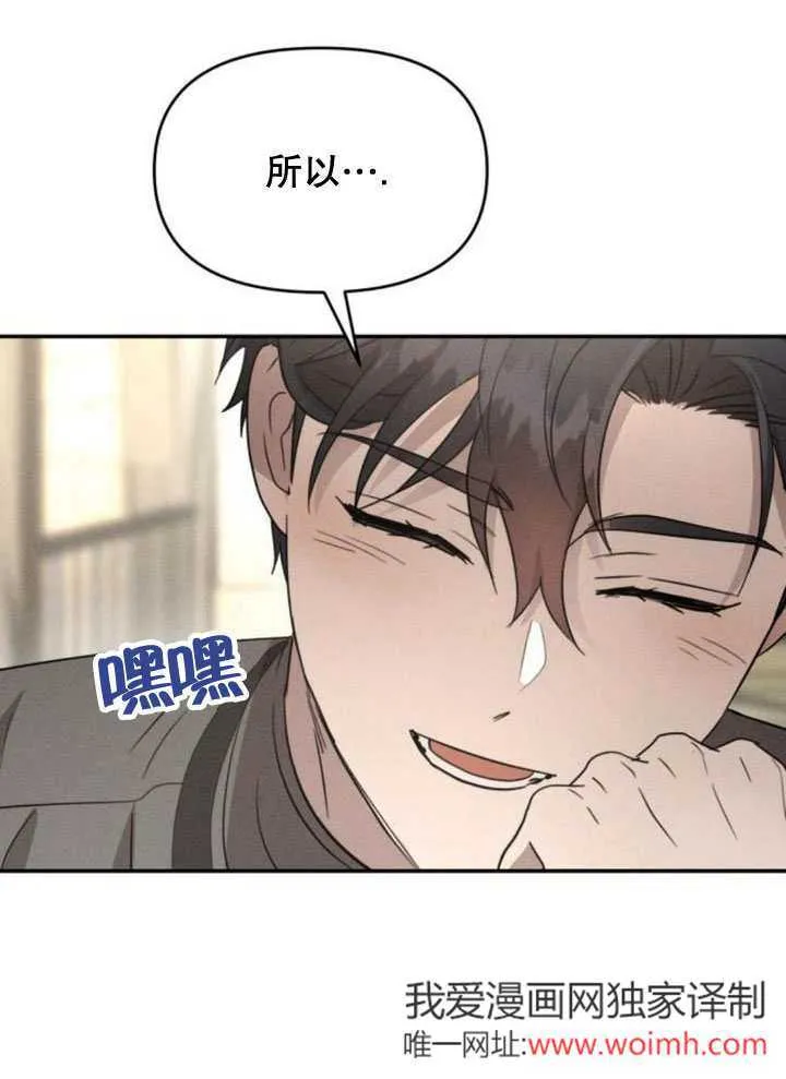 第20话 第41页