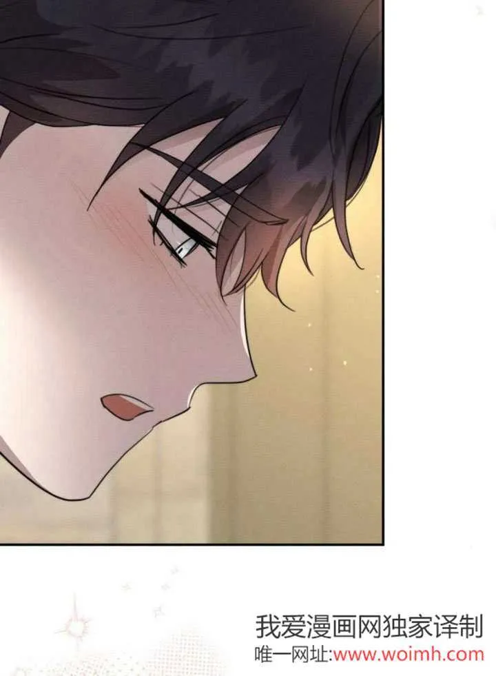 第21话 第33页