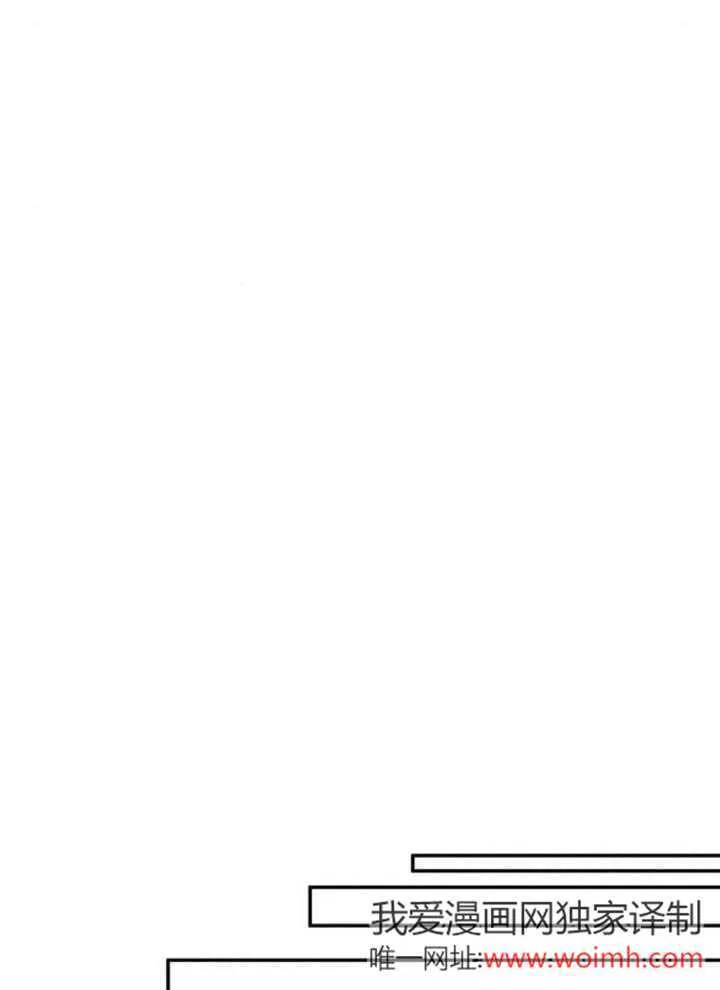 第21话 第66页