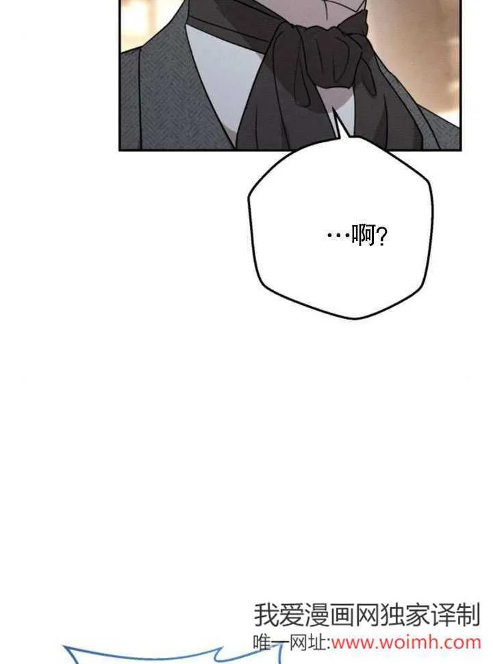 第21话 第91页